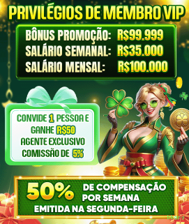 Imagem promocional da bbgpg